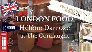 London Restaurant Hélène Darroze at The Connaught Hotel  Michelin Stars  Travel for Food [upl. by Manny]