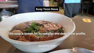 Thai Beef Noodles  Kuay Teow Neua [upl. by Yarrum]