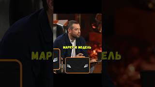 Отгадай марку и модель машины по фарам😨 Давидыч Туман Варпач автомобили машина [upl. by Bogie]