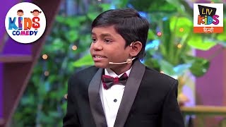 Aishwariya Embraces Khajur As Her Son  Kids Comedy  The Kapil Sharma Show [upl. by Violante307]