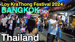 Bangkok Loy Krathong Festival 2024 at Benchasiri Park [upl. by Neenej]