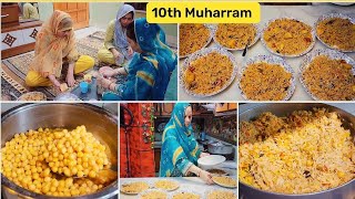 10th Muharram Routine  Chana Biryani Banakar Baanti  Cooking with Shabana ❤️ [upl. by Ume]