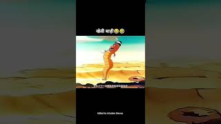 Kutta ki ladki comedy video horse viral upload cartoon funny funniestvideo funnymoment [upl. by Farr]