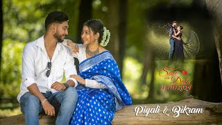 Rupkothar Jogote  Best Bengali Pre Wedding  PIYALI amp BIKRAM  BB DIGITAL  2024 [upl. by Etnaihc]