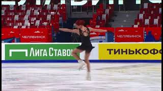 Alexandra Trusova  5 quads  russian test skates  free program [upl. by Thierry]