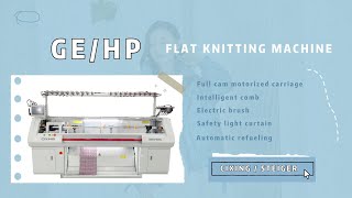 Cixing GEHP flat knitting machine [upl. by Portland]