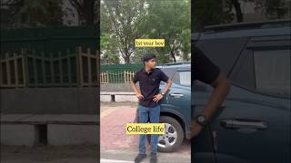 Papa ache se padhai ho rhi hai college mein🥰 explorepage subscribe memes [upl. by Maghutte455]