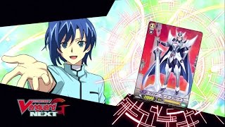 TURN 26 Cardfight Vanguard G NEXT Official Animation  Return of the Vanguard [upl. by Christa246]