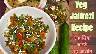 Veg Jalfrezi Recipe  Restaurant Style Veg Jalfrezi Recipe  Mix Veg Stir Fry Recipe  Food Shots [upl. by Lundell]