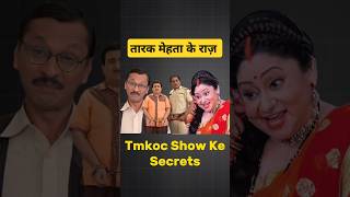 Tmkoc Hidden Secret। Tarak Mehta Episode। Jethalal tmkoc funny। shorts tmkoc jethalal [upl. by Zubkoff]