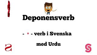 Deponensverb  S  Verb i Svenska med Urdu  Episod246 foryou urdu svenska verb sfi [upl. by Nayt]