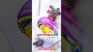 Shree Radha Rani Drawing With Morpankh😍✨Radhashtmi Special🥰shortsviral [upl. by Raseac503]