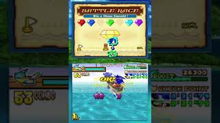 Sonic Rush Adventure  Chaos Emerald Race 3 No Upgrades 45quot10 [upl. by Matuag]