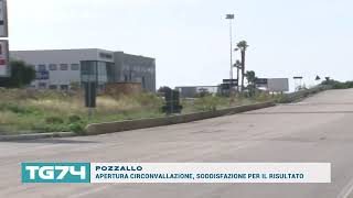 POZZALLO  APERTURA CIRCONVALLAZIONE SODDISFAZIONE PER IL RISULTATO [upl. by Atirehc288]