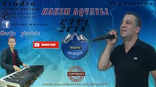 HAKIM AQVAYLI★AYOULIW★HANIYI★STUDIO IDURAR MUSIQUE★MASTIA KACI PIANISTE [upl. by Maxy]