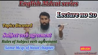 Subject verb agreement English Mdcat series Rules of Subject verb agreement [upl. by Johnsten]