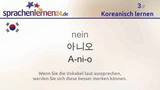 Koreanisch lernen kostenloses SprachkursVideo [upl. by Niras418]