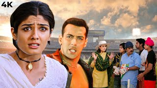 Salman Khan और Raveena Tondon Bollywood Cricket Superhit Full Movie 4K Stumped 2003 Ultramovies4k [upl. by Garwood]