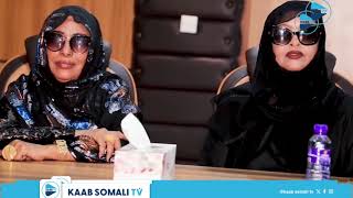 Dunida amp Kaab TV Jubaland oo xiriirka u jartay DF USA amp dalal kale oo ka xaajoonaya xaalka Somalia [upl. by Nya]