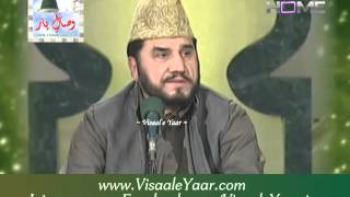 Beautiful Quran Recitation Qari Syed Sadaqat AliIn PtvBy Visaal [upl. by Korry]