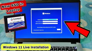 Laptop me new SSD lagane ke baad Windows kaise install kare  How to install Windows 11 in SSD [upl. by Kassel]