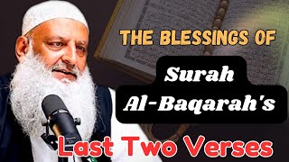 The Blessings of Surah AlBaqarahs Last Two Verses by Dr Hammad Lakhvi [upl. by Scarface]