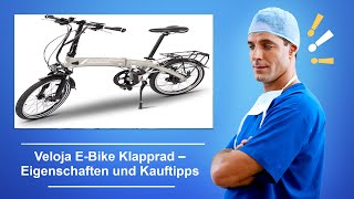 🚑 Veloja E Bike Klapprad – Eigenschaften und Kauftipps [upl. by Hendricks]