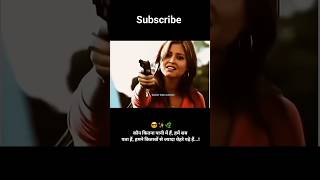 motivation shayari status 🥺 trending viral shorts [upl. by Ettelracs8]