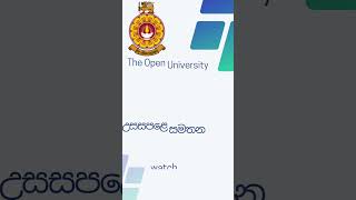 Open University of Sri Lanka Job Vacancies  Management Assistant [upl. by Amathiste513]