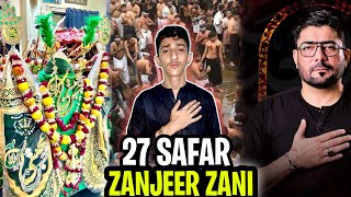 Mir Hasan Mir At Imam Bargah  27 Safar Zanjeer ka Matam  Safar 2024  Worldwide  Do Anari [upl. by Cochran264]