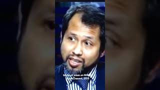 Mufassil Islam on British Islam Channel 2015 [upl. by Leirrad82]