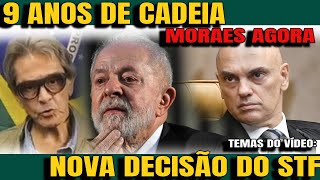 5 Urgente ACABA DE DECIDIR 9 ANOS DE CADEIA BARROSO ACABA DE DECIDIR SOBRE PM DE TARCÍSIO [upl. by Van]