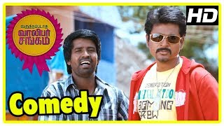 Sivakarthikeyan  Soori Comedy  Varuthapadatha Valibar Sangam Comedy Scenes  Part 1  Sri Divya [upl. by Nerhtak]