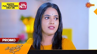 Kaliveedu  Promo  20 October 2023  Surya TV Serial  Malayalam Serial [upl. by Akinert]