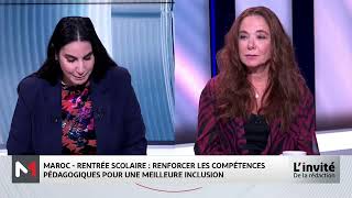 La scolarisation des enfants en situation de handicap le point avec Sabah Zemmama Tyal [upl. by Ravi]