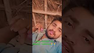 Baba rakiya kehal funny bhojpirisong pradeepentertenment1 [upl. by Jackqueline]