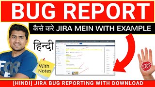 Bug Report कैसे करे JIRA Mein  JIRA Bug Report with Template [upl. by Ailaht]