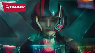 Mutant 变体 2024  Trailer  New Chinese Movie [upl. by Esta]