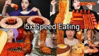 5x Speed Eating Sound  BEST COMPILATION  ASMR MUKBANG  Satisfying Eating Sound 😋🔥🥵💯 [upl. by Eleph]