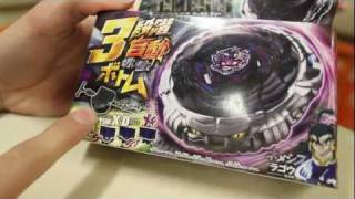 Diablo Nemesis XD 【BB122】BEYBLADE 暗黑復仇者 ディアブロネメシス UnboxingReview [upl. by Joacima191]