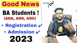 BA Registration And Admissions  2023  Punjab University [upl. by Katharina556]