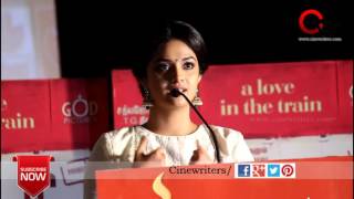 Heroine Keerthi Suresh speaks about Dhanush at Thodari Movie Audio Launch [upl. by Esyli617]