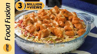 Chicken BBQ Rice Recipe By Food Fusion [upl. by Joete139]