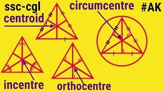 SSC CGL centroid incentre circumcentre orthocentre of a triangle and their properties [upl. by Anyale]