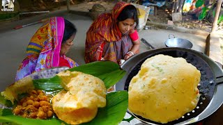 পুজো স্পেশাল সকালের জলখাবার আলু পুরি সঙ্গে চানামসলা  Alu Puri and Channa masala recipe  villfood [upl. by Nwahsad]