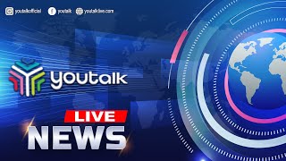 NEWS LIVEYOUTALK NEWSYOUTALK MALAYALAM YOUTALK LIVE youtalknews youtalk youtalklive [upl. by Otsugua]