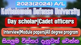 2024 kothawala Defense universityAll Degree programme Day scholar Cadet Interviewmodel papers [upl. by Antoinette]