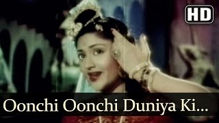 Oonchi Oonchi Duniya HD  Nagin Song 1954  Vyjayanthimala  Pradeep Kumar  Jeevan [upl. by Enaed]