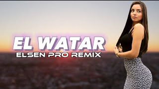 Sherine  El Watar El Hassas Prod Elsen Pro [upl. by Lilah]