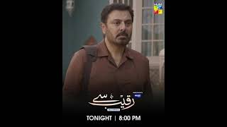 Kee Lagdi Dil Te Bekadra tu ki Jane  Raqeeb se  Male Background Song  OST Hum TV  Drama 2021 [upl. by Beckie]